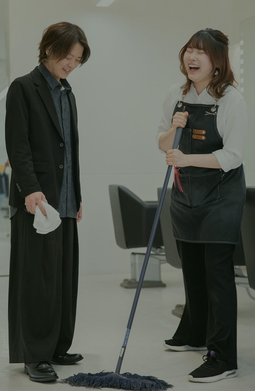 わたしたちのこだわり