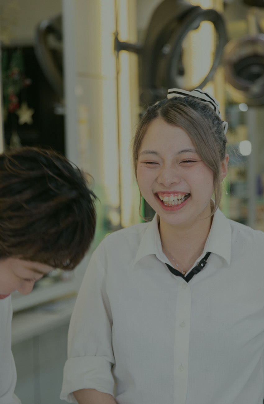 わたしたちのこだわり