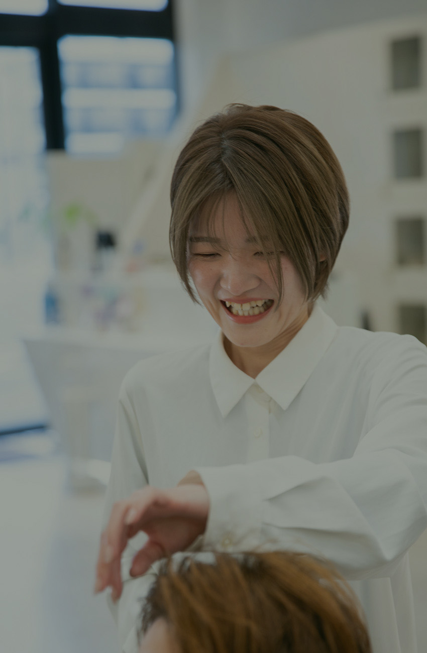 わたしたちのこだわり